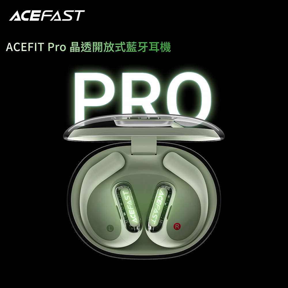 ACEFAST ACEFIT Pro 晶透開放式藍牙耳機FA001